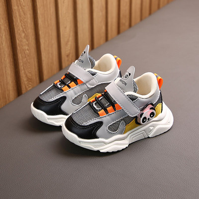 Sportske i svakodnevne dječje tenisice u više boja za djevojčice ili dječake