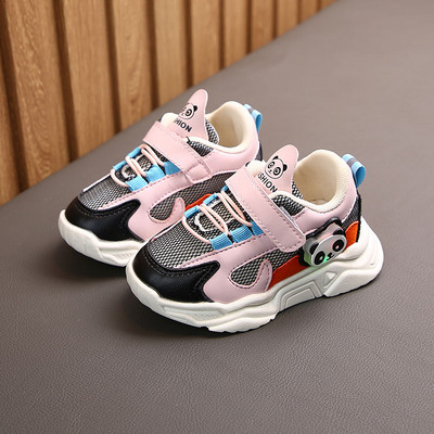 Sportske i svakodnevne dječje tenisice u više boja za djevojčice ili dječake