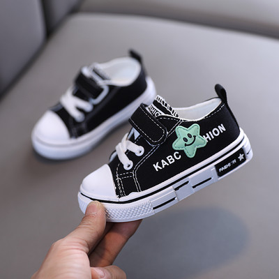 Tenisi de panza pentru copii cu cravate si autocolante