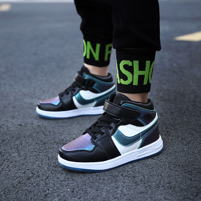 Novi model dječjih tenisica s ravnim potplatom