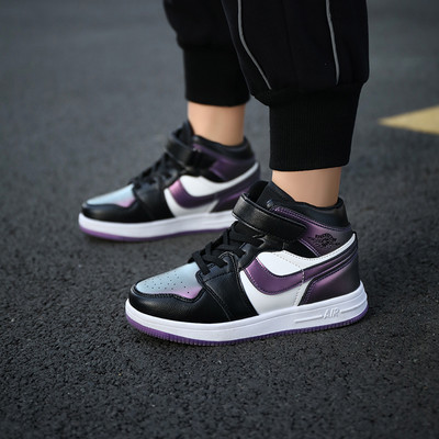 Novi model dječjih tenisica s ravnim potplatom