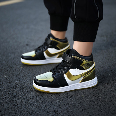 Novi model dječjih tenisica s ravnim potplatom