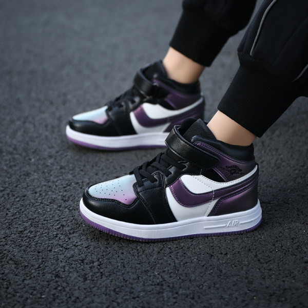 Novi model dječjih tenisica s ravnim potplatom