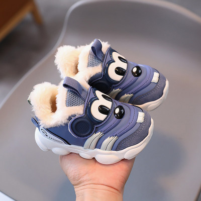 Kasdieniai maratonai su minkštu pamušalu mergaitėms ir berniukams