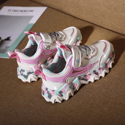 Novi model dječjih tenisica sa grubim đonom