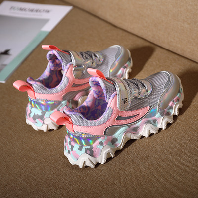 Novi model dječjih tenisica sa grubim đonom