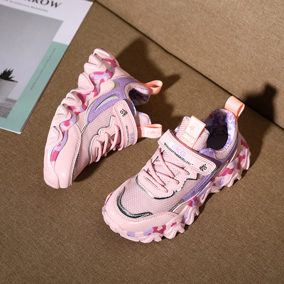 Adidași respirabili pentru copii cu talpă aspră