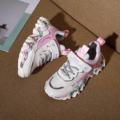 Adidași respirabili pentru copii cu talpă aspră