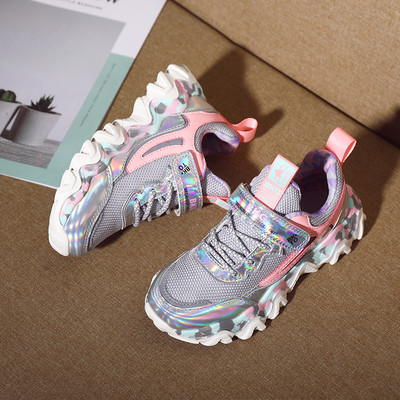 Adidași respirabili pentru copii cu talpă aspră