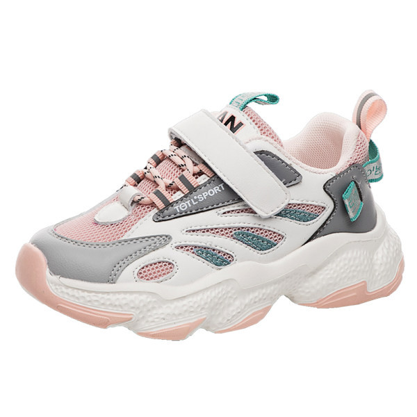 Adidași sport pentru copii cu inscripție