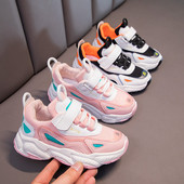 Prozračne dječje tenisice s visokim potplatom za djevojčice