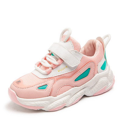 Prozračne dječje tenisice s visokim potplatom za djevojčice