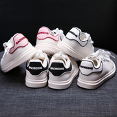 Paprasti sportbačiai iš eko odos mergaitėms ir berniukams