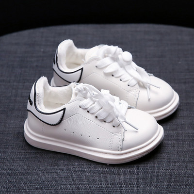 Paprasti sportbačiai iš eko odos mergaitėms ir berniukams