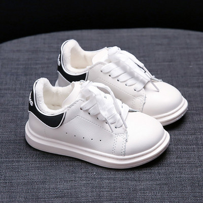 Paprasti sportbačiai iš eko odos mergaitėms ir berniukams