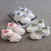 Ležerne tenisice za djevojčice s grubim potplatom