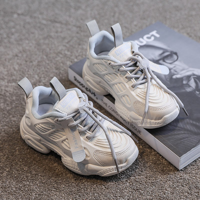 Ležerne tenisice za djevojčice s grubim potplatom