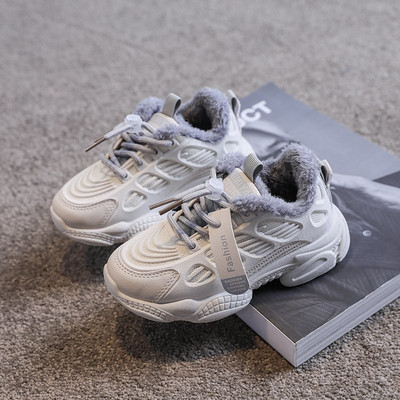 Ležerne tenisice za djevojčice s grubim potplatom