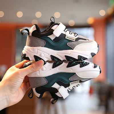 Proljetno-jesenske tenisice za djevojčice s grubim potplatom