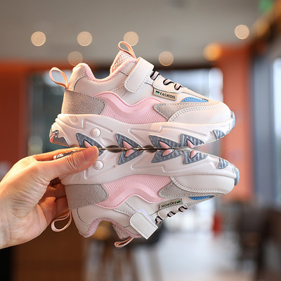 Proljetno-jesenske tenisice za djevojčice s grubim potplatom