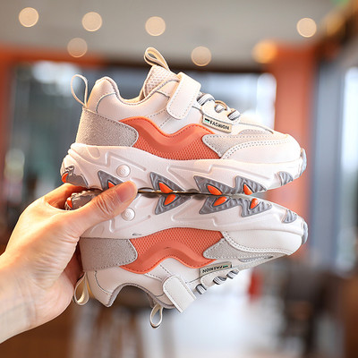 Proljetno-jesenske tenisice za djevojčice s grubim potplatom