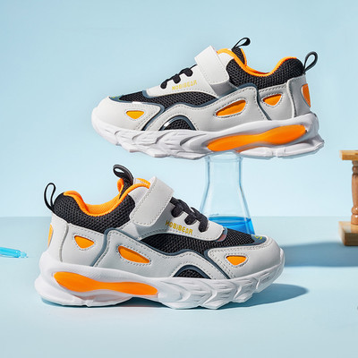 Novi model dječjih proljetnih patika za djevojčice