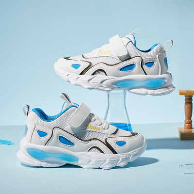 Novi model dječjih proljetnih patika za djevojčice