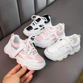 Παιδικά αθλητικά παπούτσια με τραχύ σόλα νέο μοντέλο