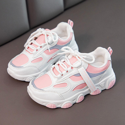 Adidasi pentru copii cu talpa aspra model nou