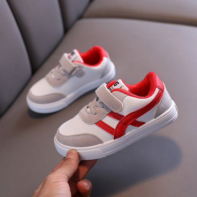 Dječje tekstilne tenisice za djevojčice i dječake