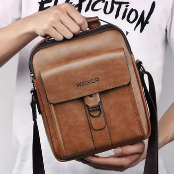 Мъжка чанта Weixier 646