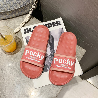 Novi model ženskih casual papuča sa natpisom u više boja