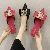 Γυναικείες παντόφλες μυτερό μοντέλο