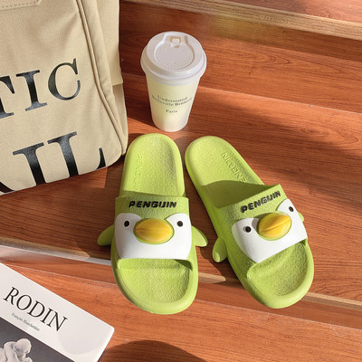 Παντόφλες casual γυνικείες με στοιχείο 3D - επίπεδη σόλα