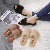 Παντόφλες για γυναίκες με επίπεδη σόλα