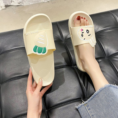 Παντόφλες casual γυναικείες  με εφαρμογή χρώματος σε διάφορα χρώματα