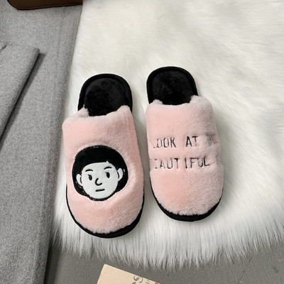 Papuci de damă din puf cu broderie