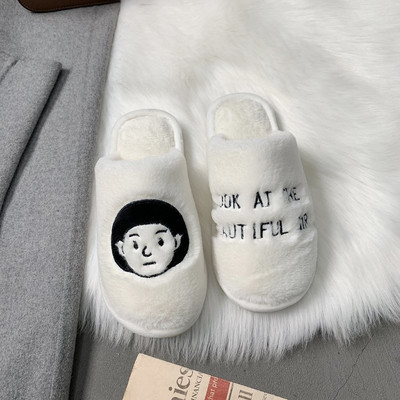 Papuci de damă din puf cu broderie