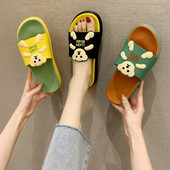 Γυναικείες παντόφλες παραλίας με επίπεδη σόλα με απληκέ αρκοουδάκι 3D