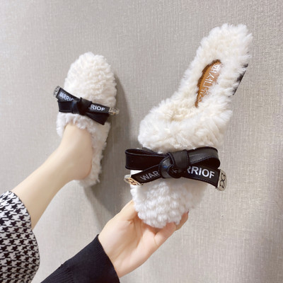 Papuci de casa cu puf si piele ecologica pentru femei