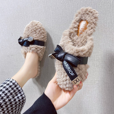 Papuci de casa cu puf si piele ecologica pentru femei