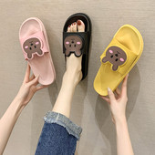 Παντόφλες γυναικείες σιλικόνης με αρκουδάκι