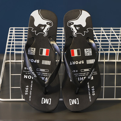 Papuci casual cu talpa plate - pentru barbati si femei