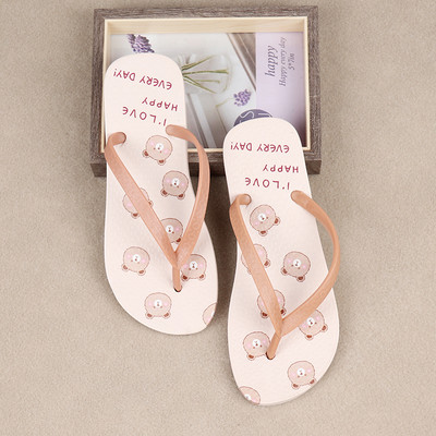 Νέο μοντέλο γυναικείες παντόφλες με επίπεδη σόλα κατάλληλες για το καλοκαίρι