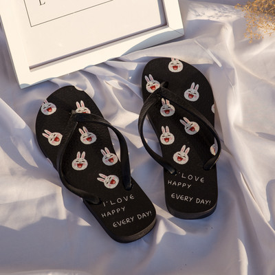 Νέο μοντέλο γυναικείες παντόφλες με επίπεδη σόλα κατάλληλες για το καλοκαίρι