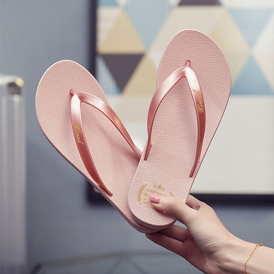 Casual σαγιονάρες κατάλληλες για την παραλία