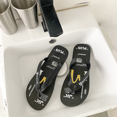 Ležerne japanke s natpisima