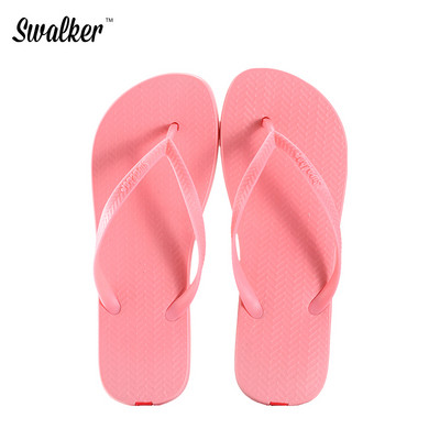 Γυναικείες casual παντόφλες  κατάλληλες για το καλοκαίρι