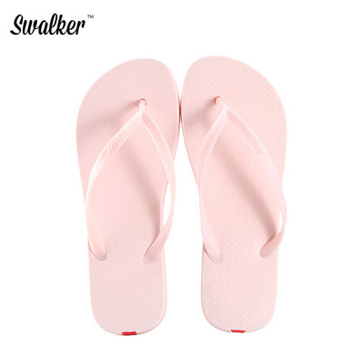 Γυναικείες casual παντόφλες  κατάλληλες για το καλοκαίρι