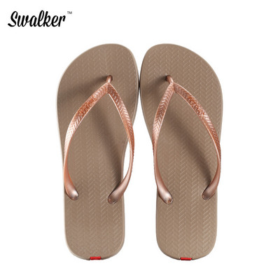 Γυναικείες casual παντόφλες  κατάλληλες για το καλοκαίρι